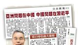 自由開講》一位正港的新聞工作者 - 自由評論網