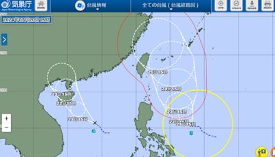 遊日注意！颱風凱米生成、氣象廳：24日恐接近沖繩先島諸島