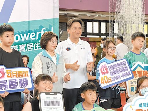 代理市長 邱臣遠挺高上訴