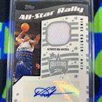 Topps Vince Carter all star rally 明星賽球衣簽 auto 限量199