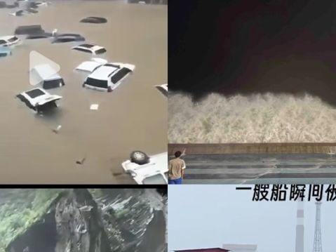 大陸三中全會月 酷暑暴雨洪水颱風等齊降 | 7月 | 飛雪 | 竇娥 | 大紀元