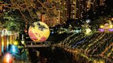中秋2022丨佐敦谷水道+啟德河現巨型月亮綵燈！雀鳥造型綵燈+銀杏葉裝飾+河道綠化體驗日！