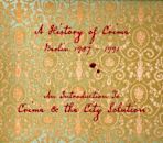 History of Crime, Berlin 1987-1991: An Introduction to Crime & the City Solution