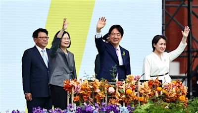 早安世界》賴總統就職揭開新時代 宣示打造民主和平繁榮新台灣