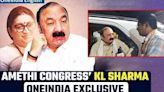 Amethi Lok Sabha Elections: KL Sharma's Candid Conversation with Team Oneindia | Watch