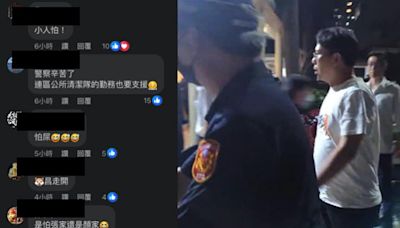 國會擴權法下週續審！黃國昌「警方陪同」快速離場 網：怕成這樣