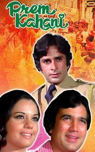 Prem Kahani (1975 film)