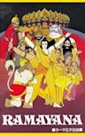 Ramayana: The Legend of Prince Rama