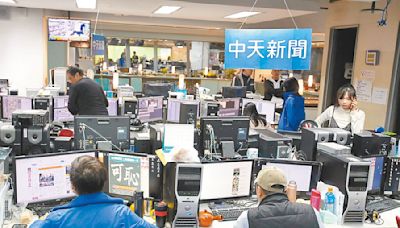 綠營作家誣指小吃店只看中天 法院認證誹謗