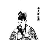 Emperor Xian of Han