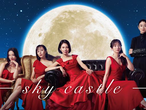 松下奈緒為子女升學拚了！拍日版《Sky Castle》被爆「最恐怖」