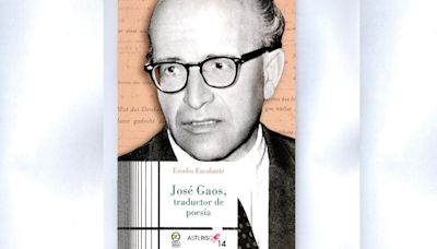 José Gaos, traductor de poesía Libro Semilla, Libro Enigma