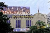 Boston Garden