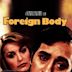 Foreign Body (1986 film)