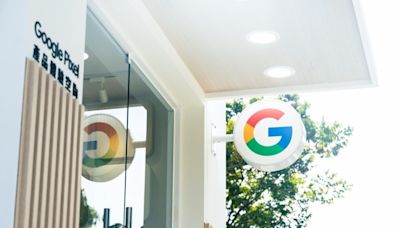 Google 母公司 Alphabet Q1 營收成長 15% 雲端服務、YouTube 廣告成亮點 - Cool3c