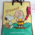 ♥小花花日本精品♥Snoopy 史努比與好朋友們 大型購物袋 棉被袋 睡袋~3