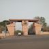 Gombe State University