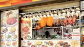 Hao You Ji Charcoal Roasted Delights: I found the best char siew in Singapore at Geylang Bahru