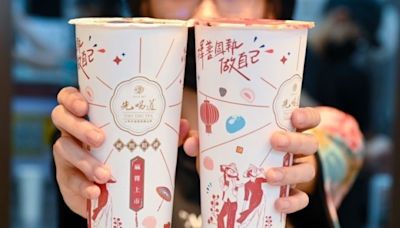 第一款客家奶茶上市 「先喝道」向硬頸台灣人致敬--上報