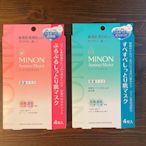 MINON 蜜濃 氨基酸 水潤保濕修護面膜 淨肌保濕平衡面膜 4片/盒