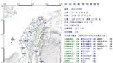 快訊/連2震！17:52花蓮近海5.9「極淺層地震」再搖 南投4級