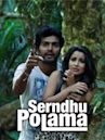 Serndhu Polama