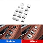 BMW 5 Series F10 F18 2011-2017 11件車窗升降開關按鈕裝飾-極限超快感