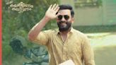 Guruvayoor Ambalanadayil OTT release: When and where to watch Prithviraj's Malayalam movie