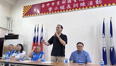 盧秀燕明年角逐國民黨主席？朱立倫喊一起加油：盧市長是重要領導者之一