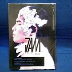 DVD-蕭敬騰同名世界巡迴演唱會2012台北站 (全新品)