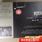 二手 許志安 空前絕后舊生會 AVCD+DVD 95新 磁帶 唱片 黑膠【老字號】