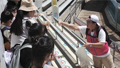 「感恩愛無限」公益計畫 邀育幼院師生同遊花蓮海洋公園 - 生活