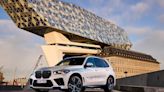 BMW iX5 Hydrogen氫燃料電池車最快將在2025年量產