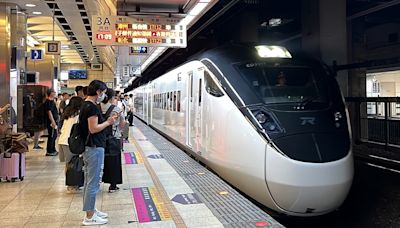 台鐵端午連假加開99班列車 5/10起開放訂票 | 蕃新聞