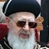 Ovadia Yosef