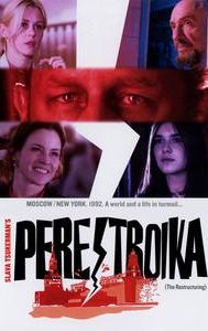 Perestroika (film)