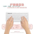 鍵盤托 粉色涂鴉貓咪鼠標墊護腕鍵盤手托防腱鞘炎電腦桌墊手腕墊立體防滑