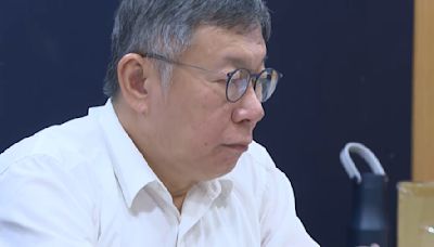 柯無保被撤！王世堅發「歪斜笑」再喊柯「7414」網熱議