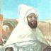 Abd ar-Rahmán ibn Hisham