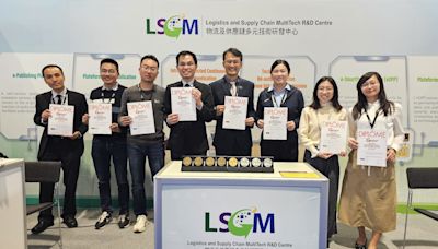 LSCM獲日內瓦國際發明展8獎 全球導航衛星系統獲金獎 - IT Pro Magazine