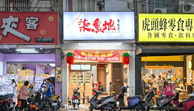 台中逢甲夜市吃宵夜，超平價居酒屋，十年神醬烤肉串燒15元起