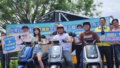暨大生搭台灣好行公車往返台中高鐵站免費 騎校內共享電動機車前30分也免錢