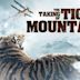 Tiger Mountain 3D