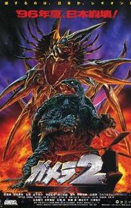 Gamera 2: Attack of Legion