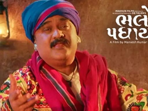 ‘Bhalle Padharya’ makers unveil a Garba song from the Bharat Chawda starrer | Gujarati Movie News - Times of India