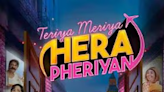 Teriya Meriya Hera Pheriyan Movie Review: Pukhraj Bhalla and Aditi Arya starrer is too generic and predictable