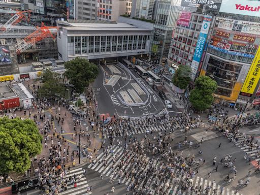 Tokyo Cuts Bond Issuance Plan in Sign of Interest-Rate Jitters