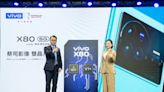 vivo X80雙晶片旗艦手機正式登台，首搭天璣9000、vivo V1+自研晶片