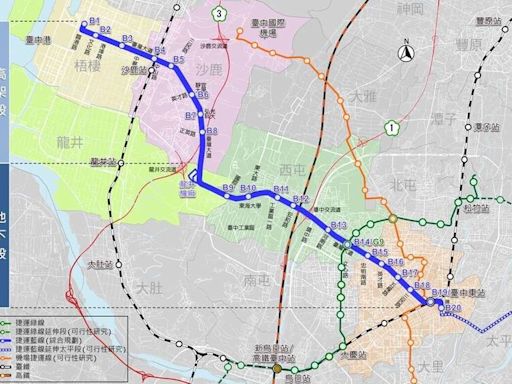 中捷藍線明年首編動工預算 綠營批盧上任空轉4年早該動工