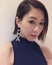 Nancy Wu